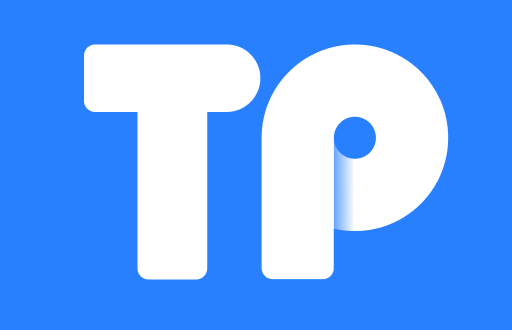 TP钱包现状剖析：为何某些币种无法兑换？
